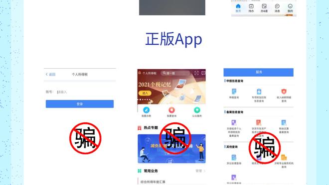 开云官网体育app下载截图4